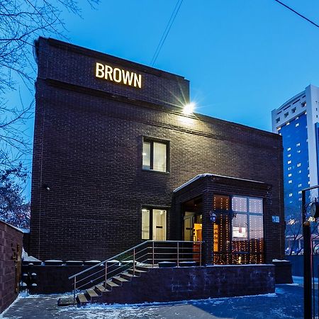 Brown Hotel Astana Zewnętrze zdjęcie