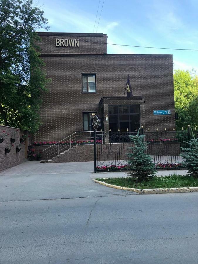Brown Hotel Astana Zewnętrze zdjęcie