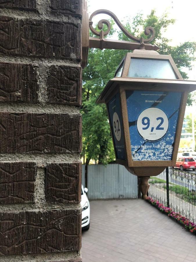 Brown Hotel Astana Zewnętrze zdjęcie