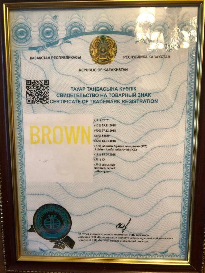 Brown Hotel Astana Zewnętrze zdjęcie